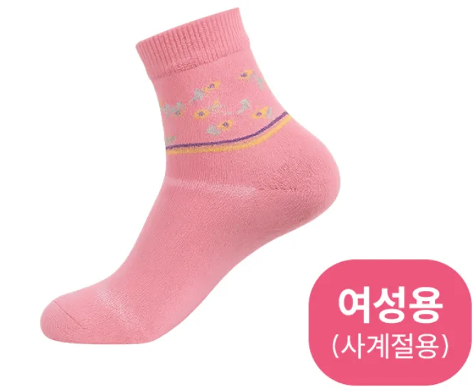 꿈치 1