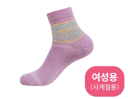 꿈치 2