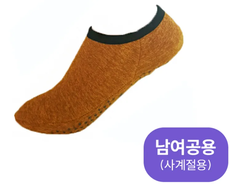 덧신S