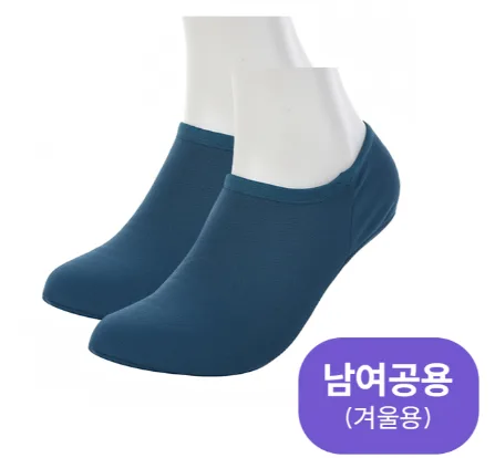 편안한덧신양말