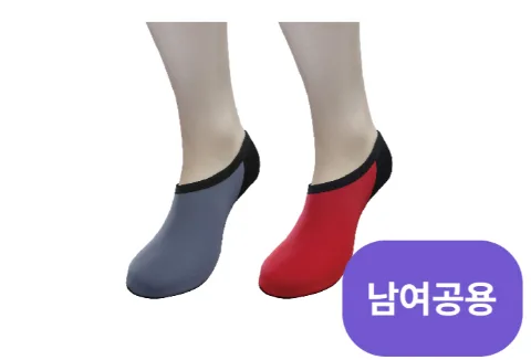 온삭스