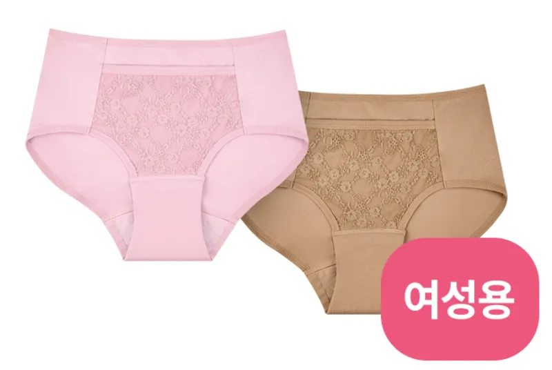숨 주머니W-50cc