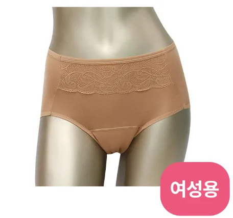 LP-021 보나수 50cc
