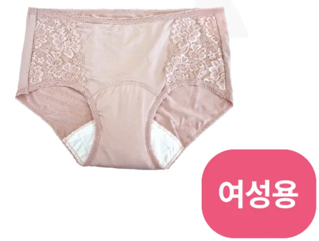 MSPT-001(여성) 50cc