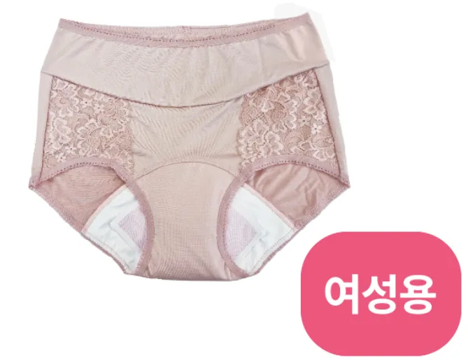 MSPT-003(여성, 하이웨스트) 70cc