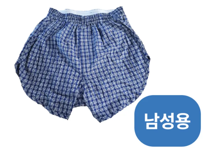 MSPT-002(남성) 120cc