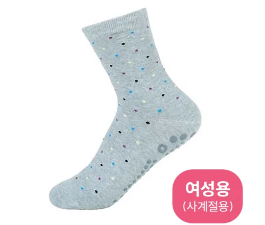 YH-004
