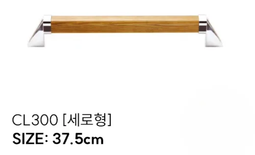 CL300