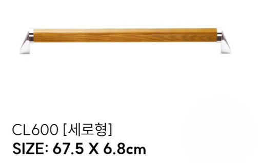 CL600