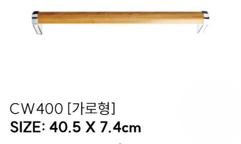 CW400