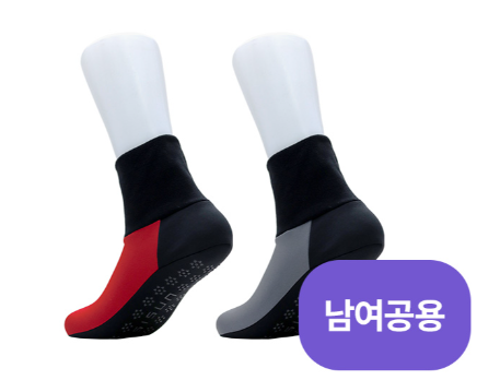 안심버선